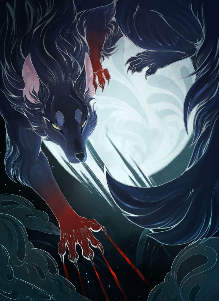 Illustration