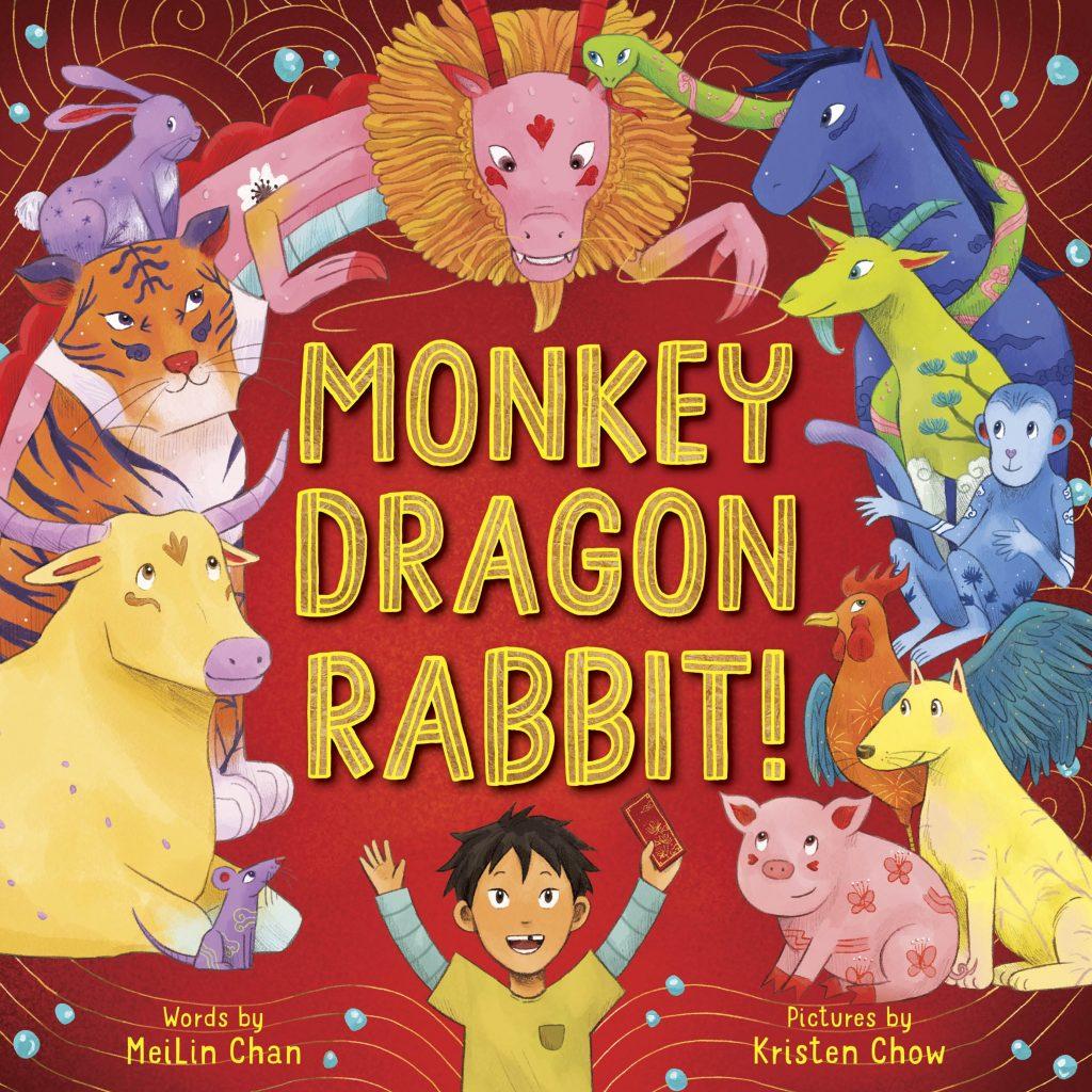 Random Book